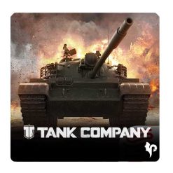 خرید گلد tank company