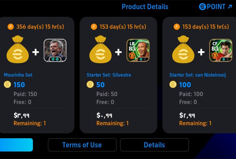 پک های جدید ای فوتبال