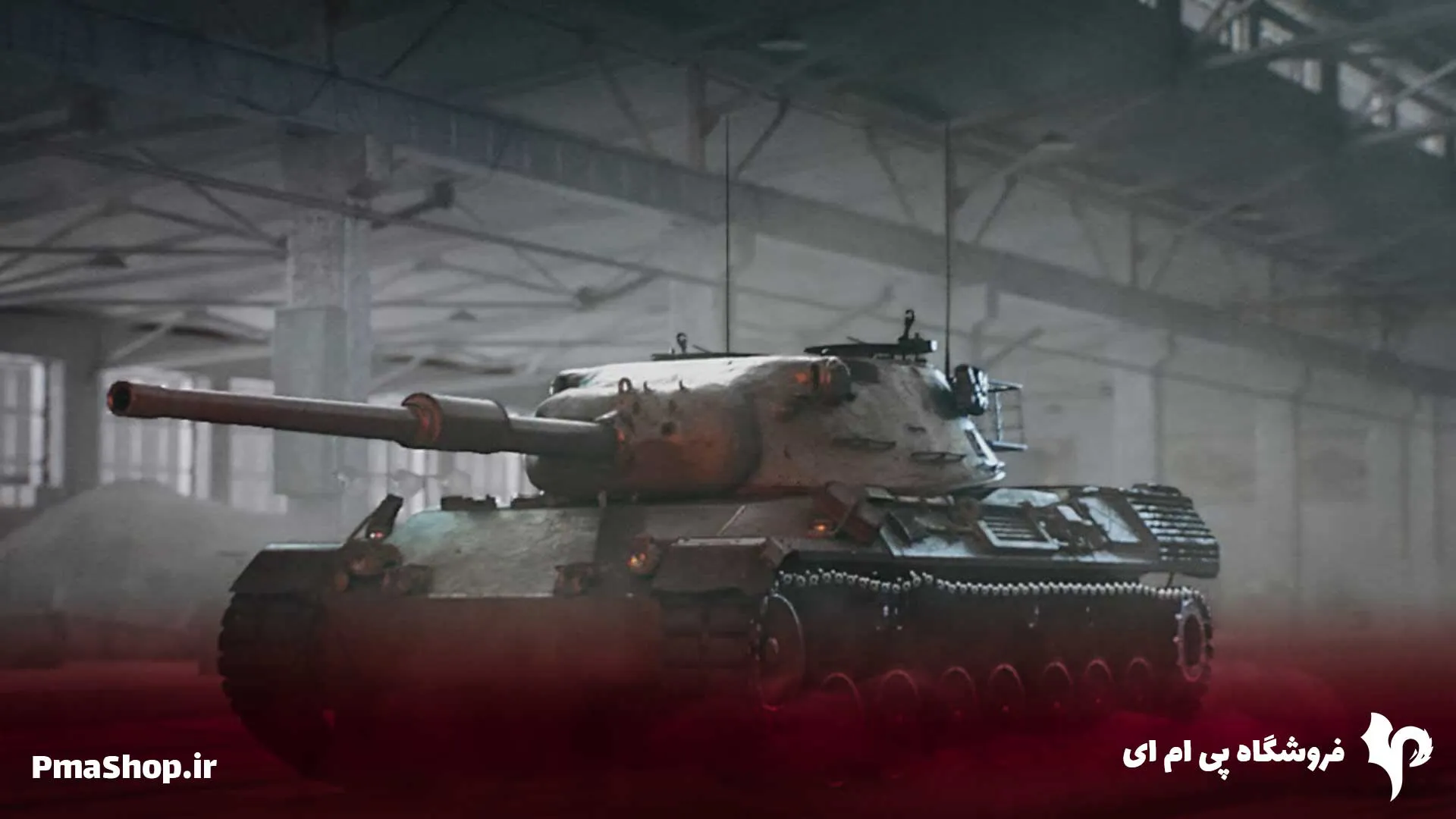 خرید باندل world of tanks blitz