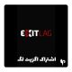 اشتراک ExitLag