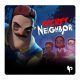 خرید بازی Secret Neighbor